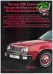 AMC 1977 141.jpg